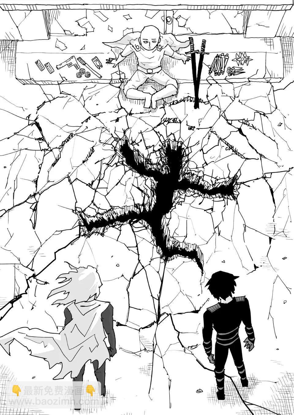第118话10