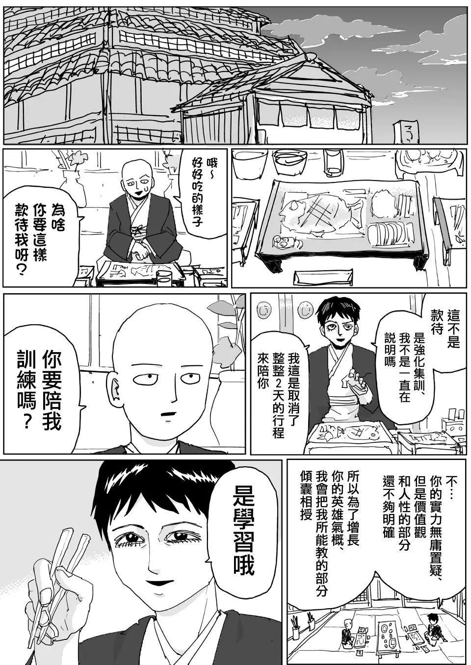 第120话0
