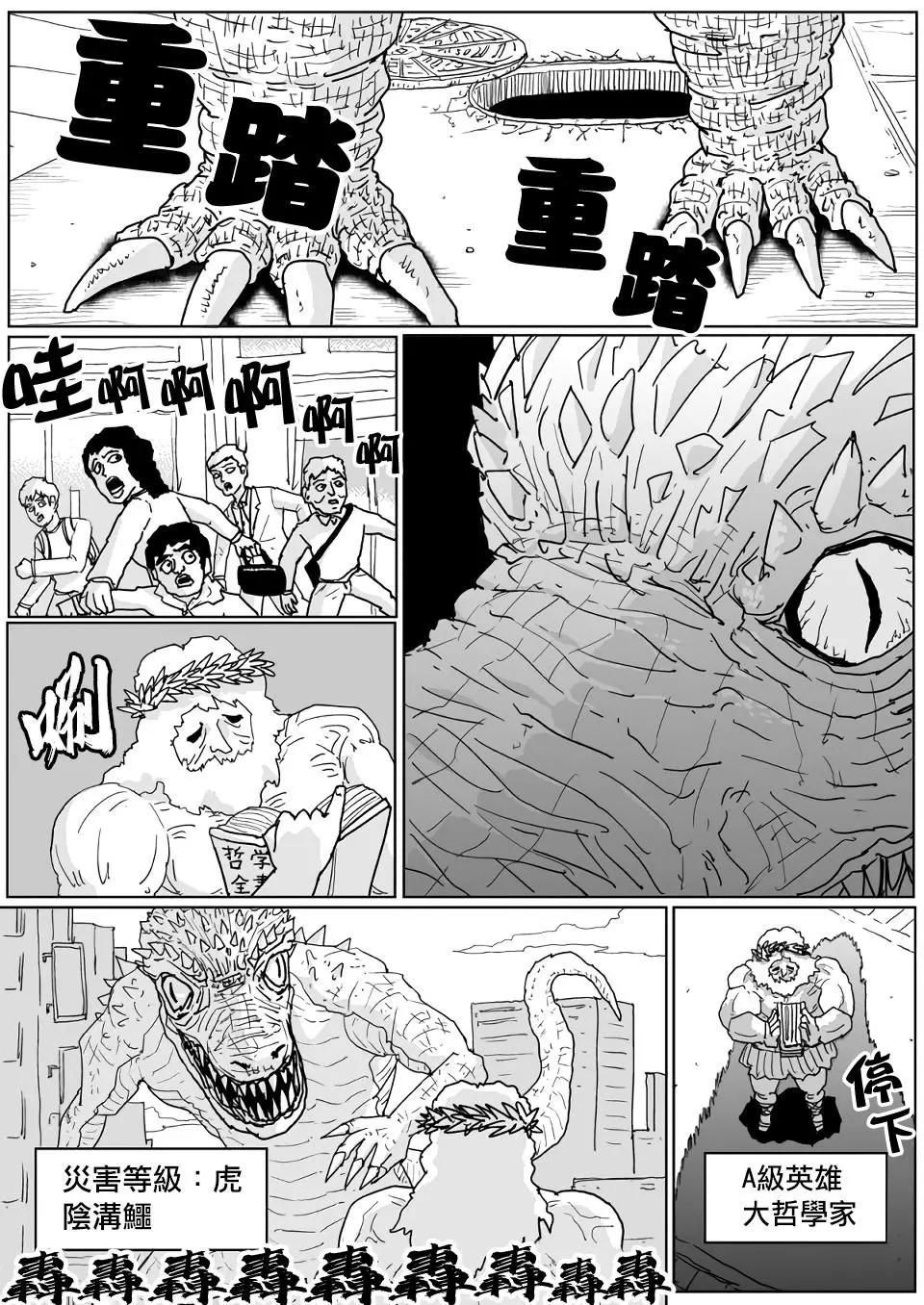 第126话0