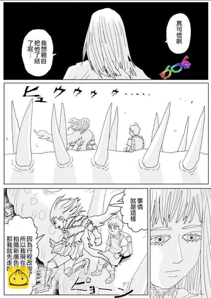 第132话1