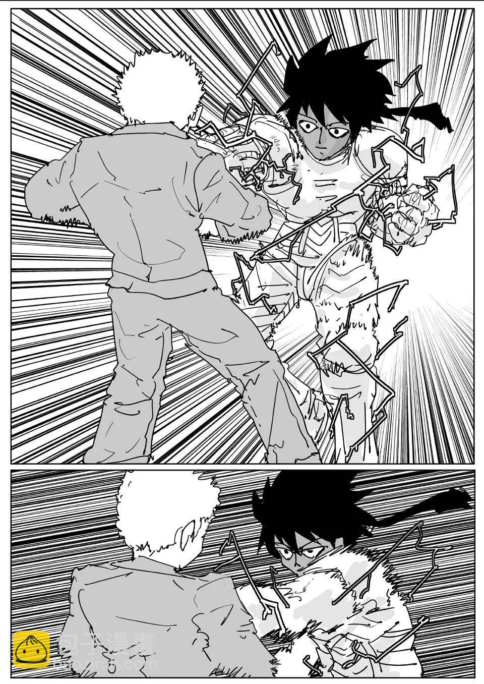 第133话15