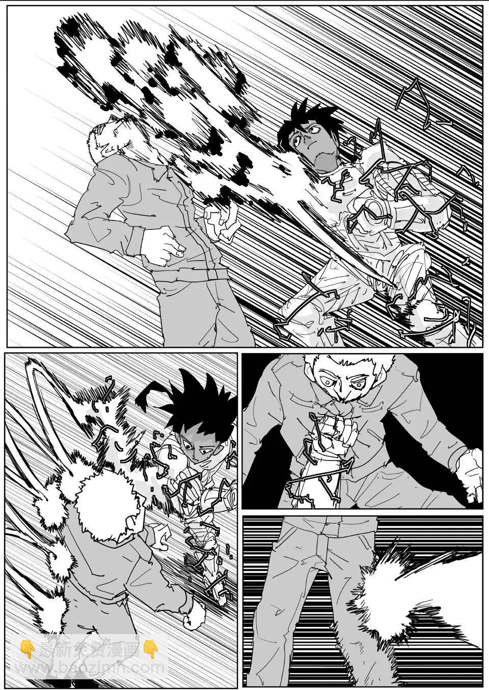 第133话18