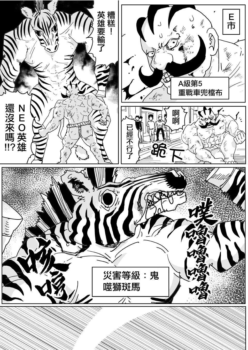 第139话0