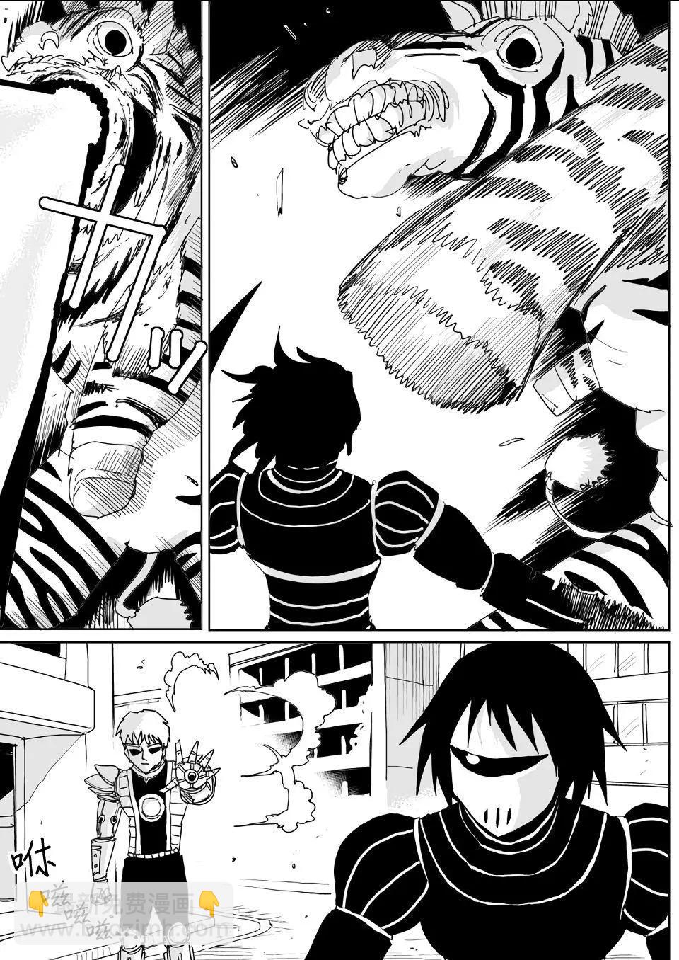第139话2
