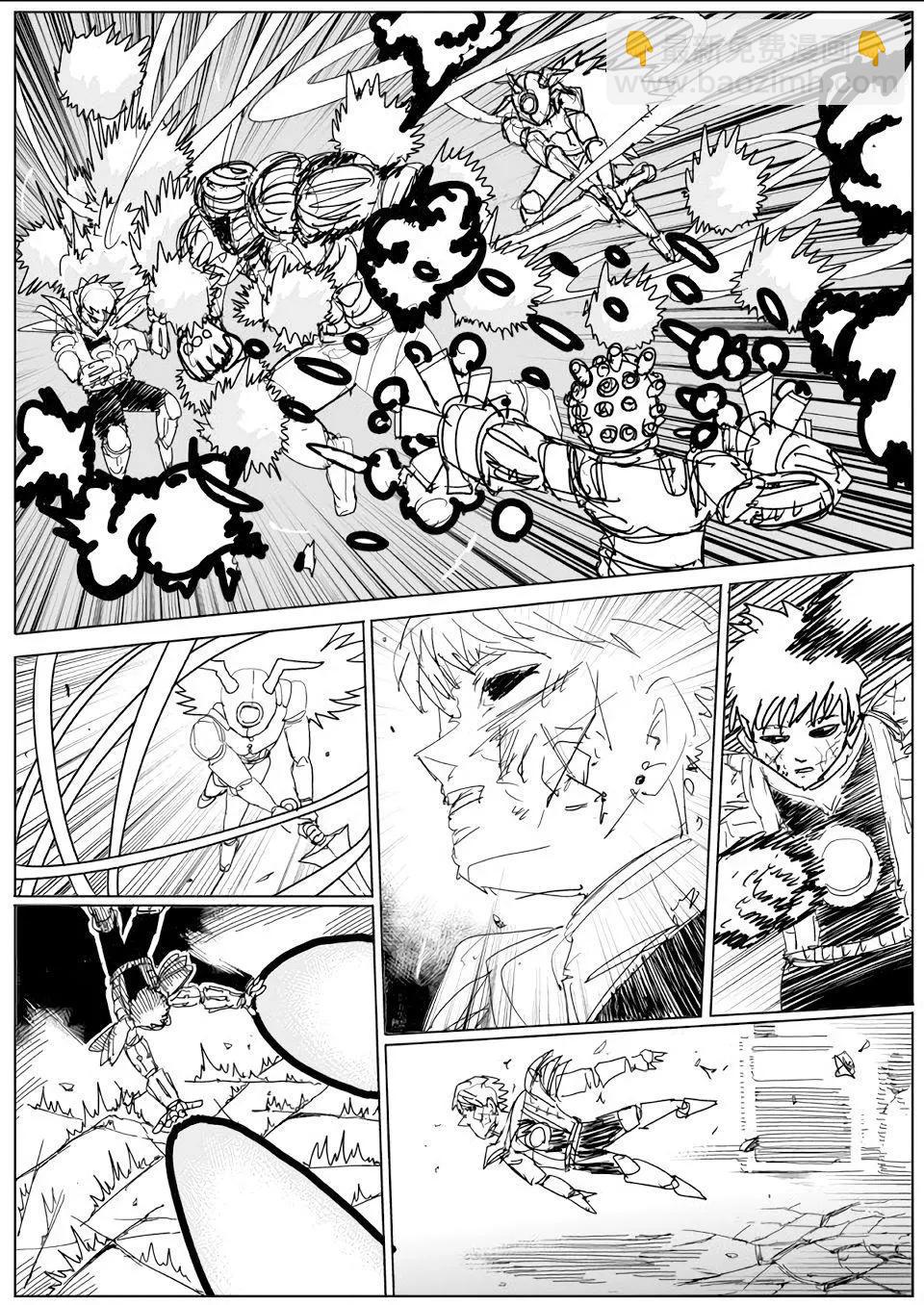 第141话13