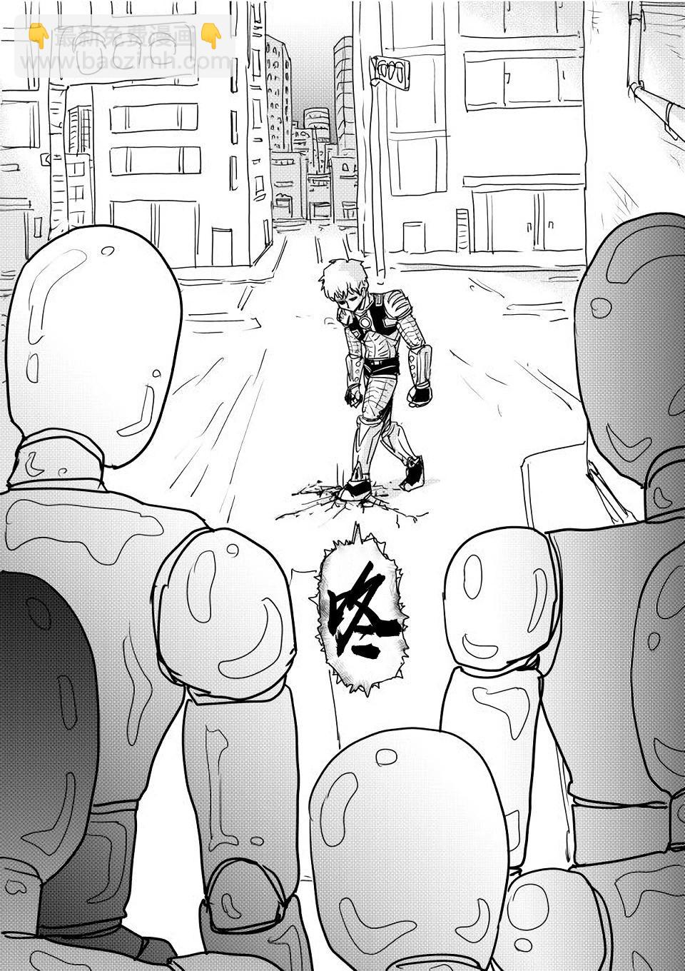 第142话4