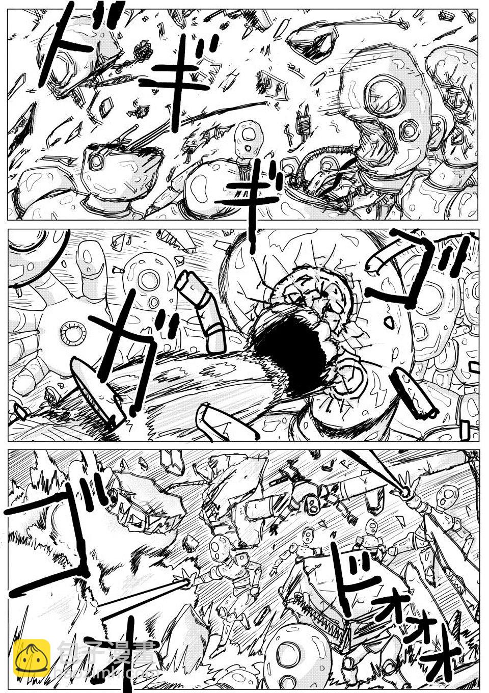 第142话6