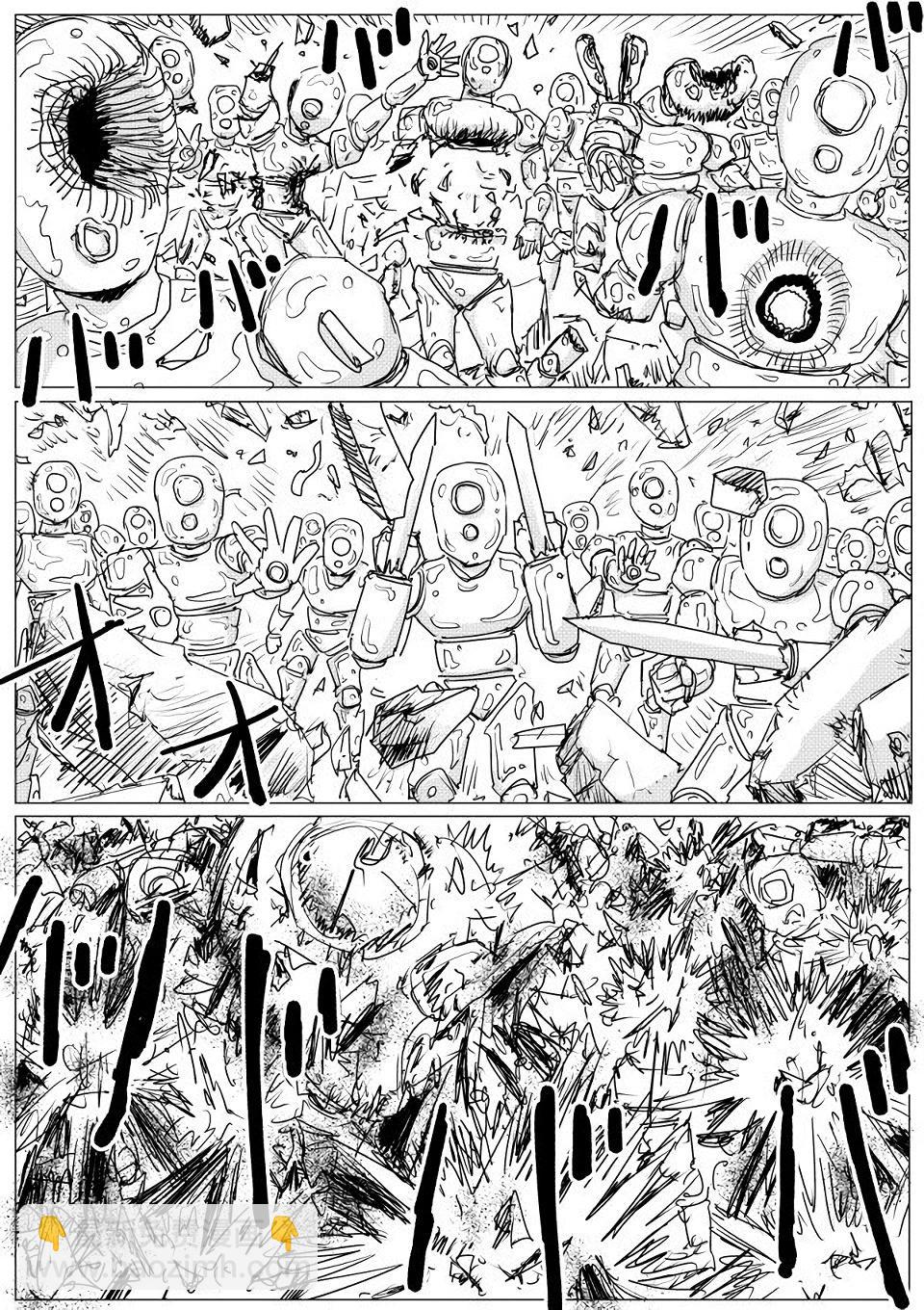 第142话7