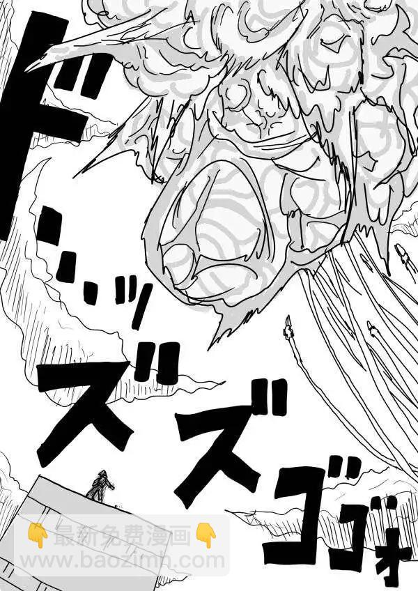第20-23话17