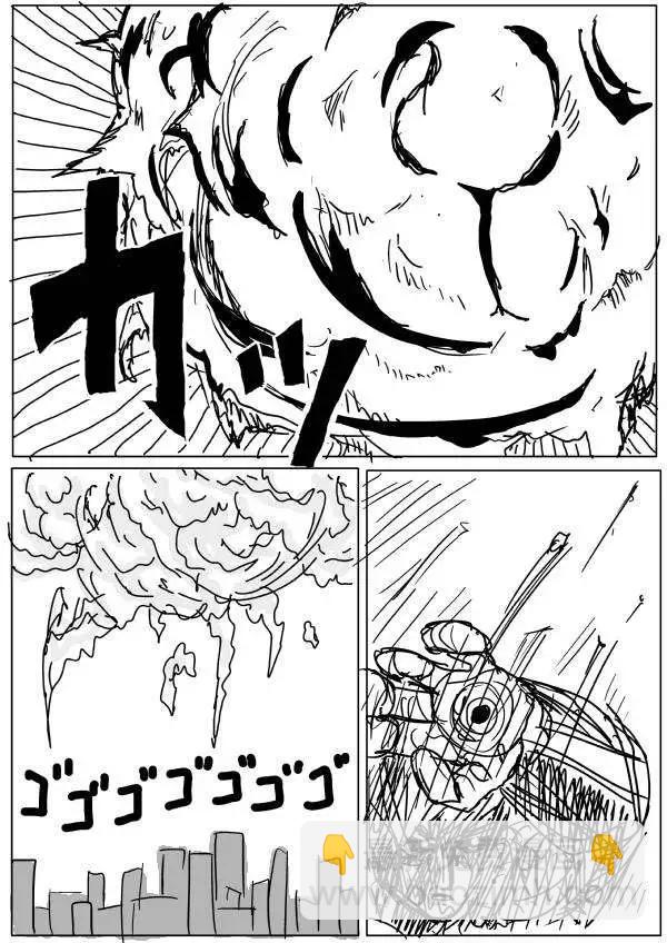 第20-23话18