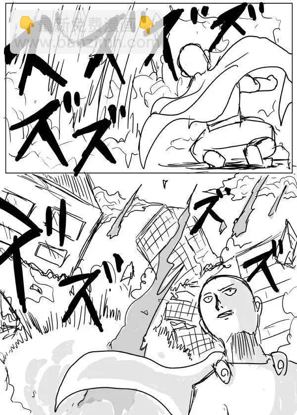 第20-23话33