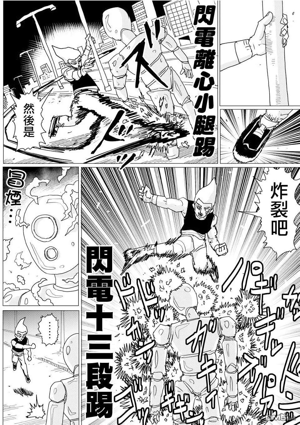 第143话0