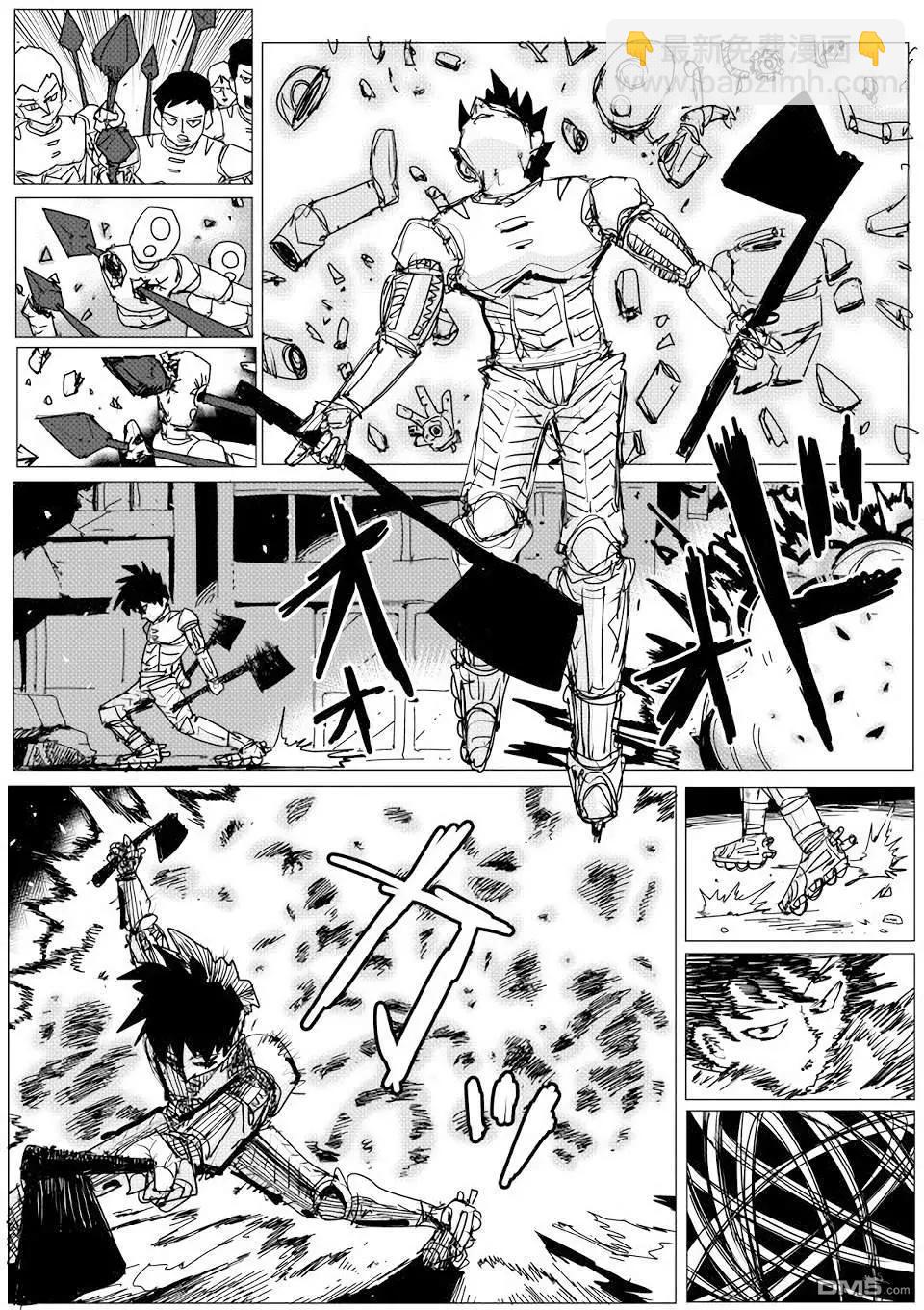 第143话17