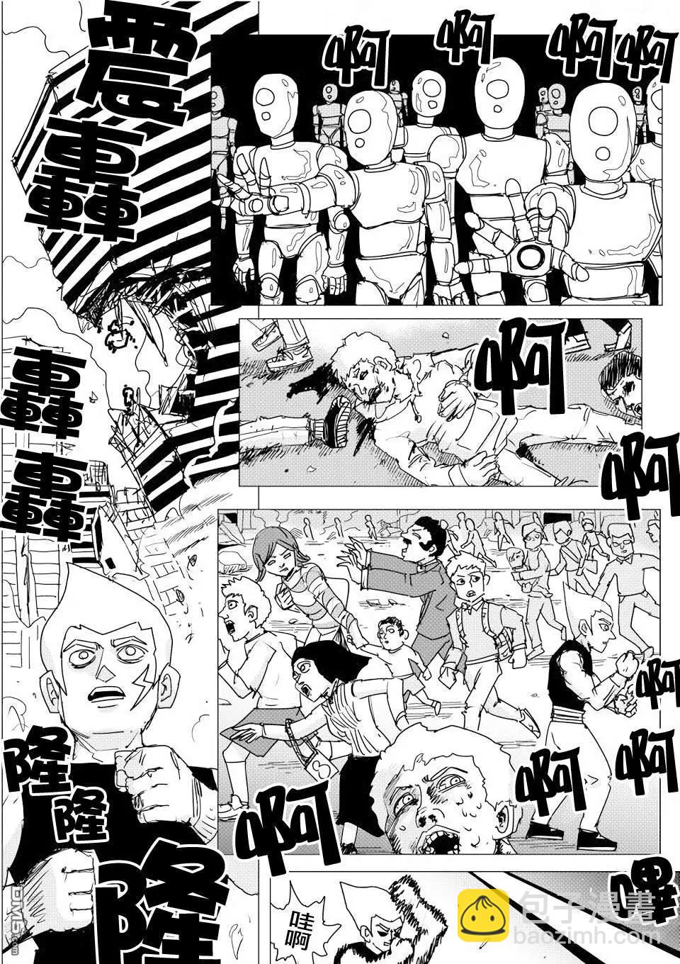 第143话2