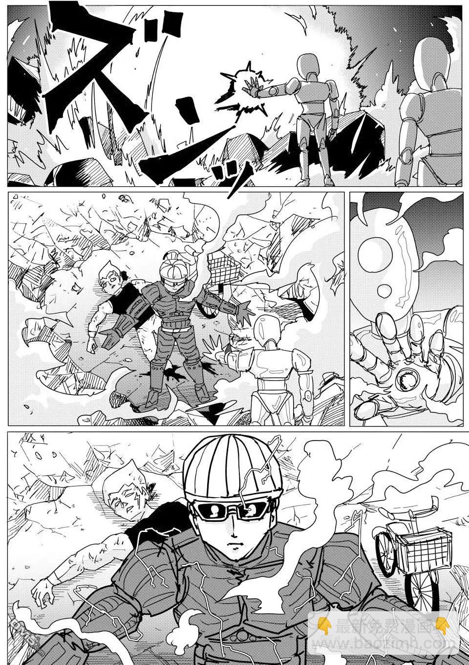 第143话4