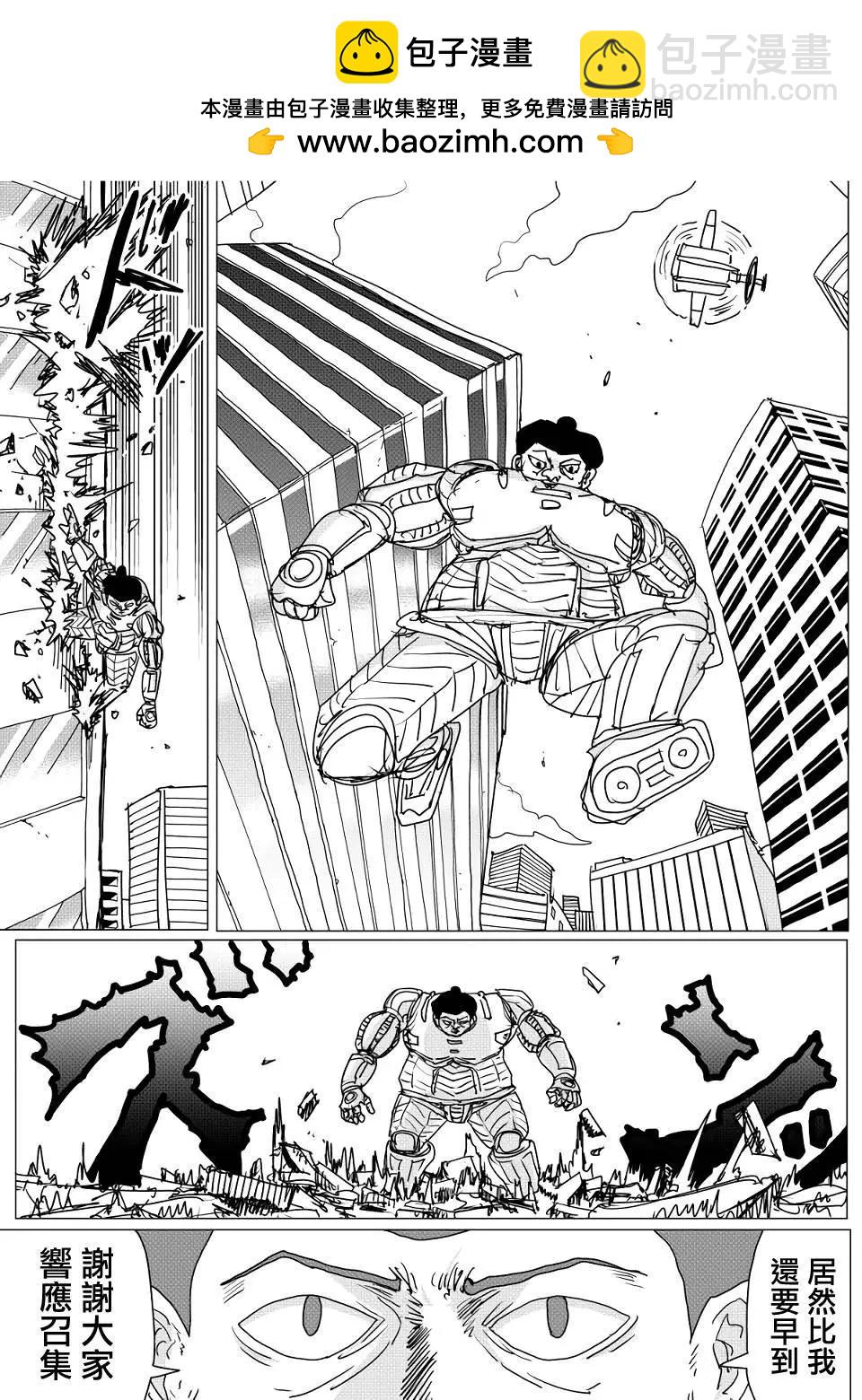 第144话1