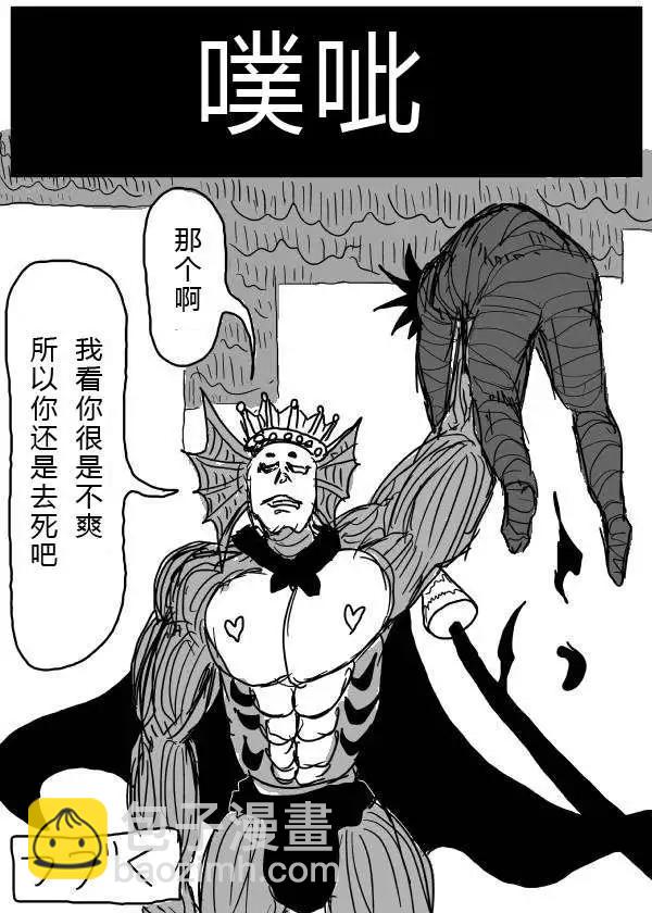 第24-25话14