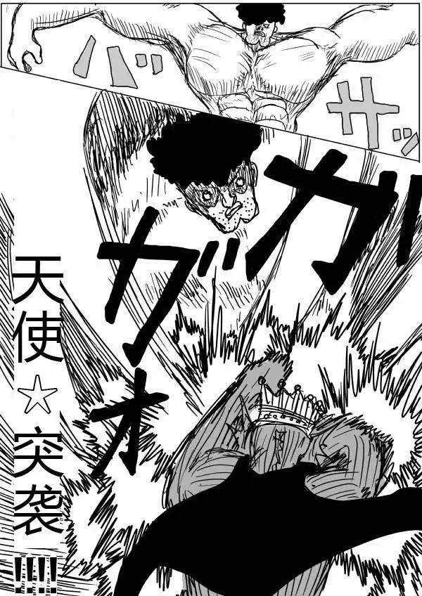 第26-27话13
