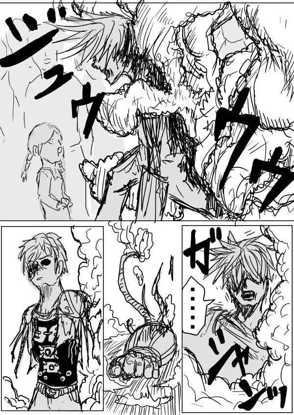 第30-31话0