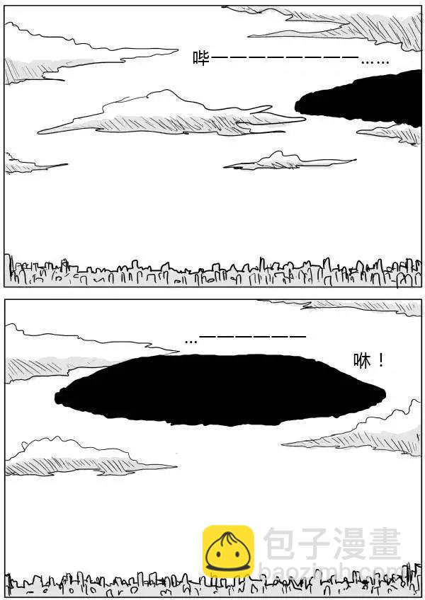 第32-35话30
