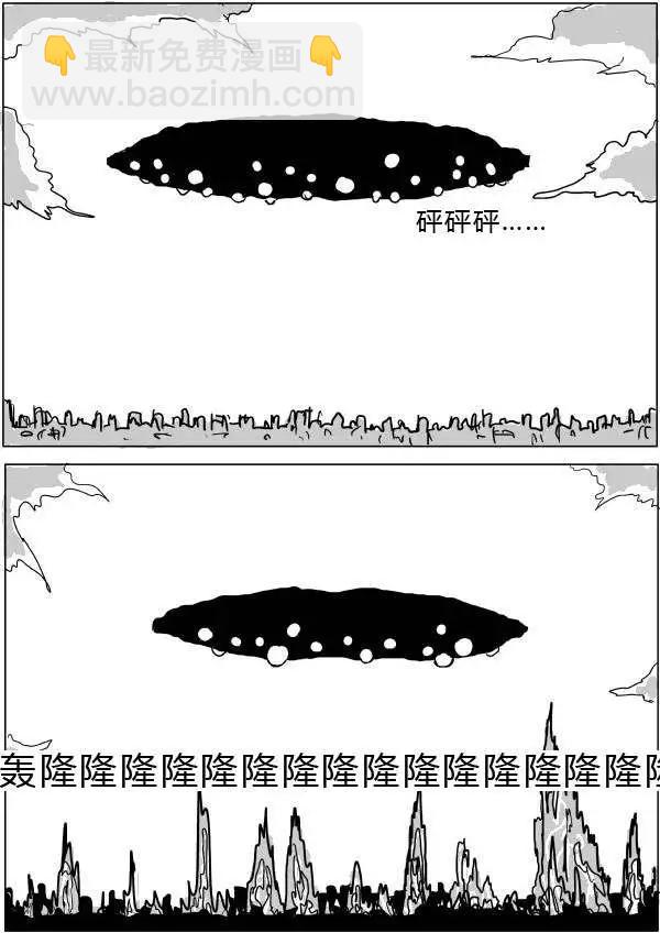 第32-35话31