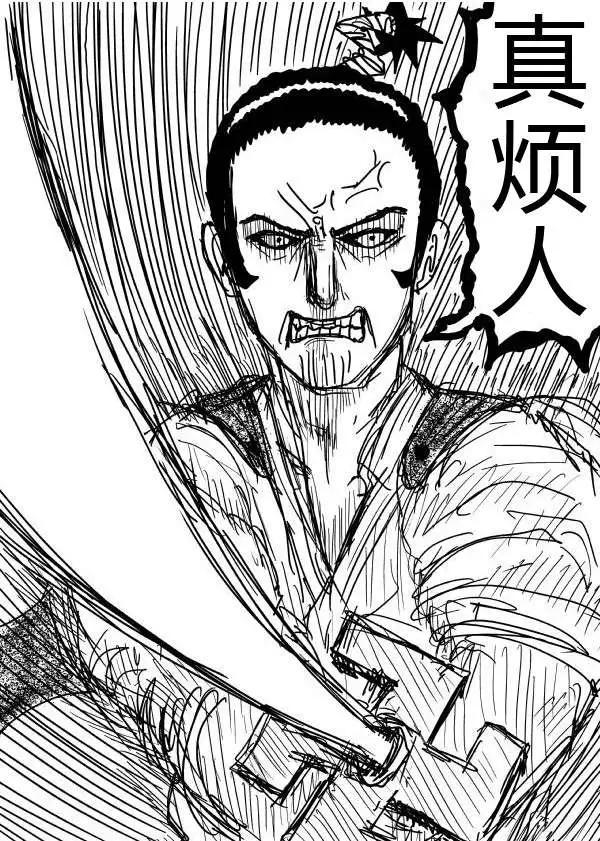 第32-35话57