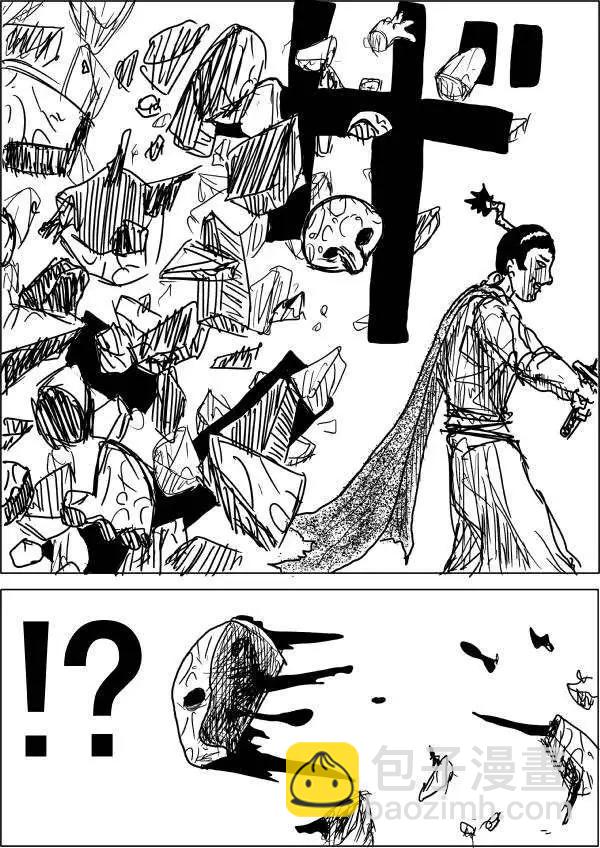 第32-35话58