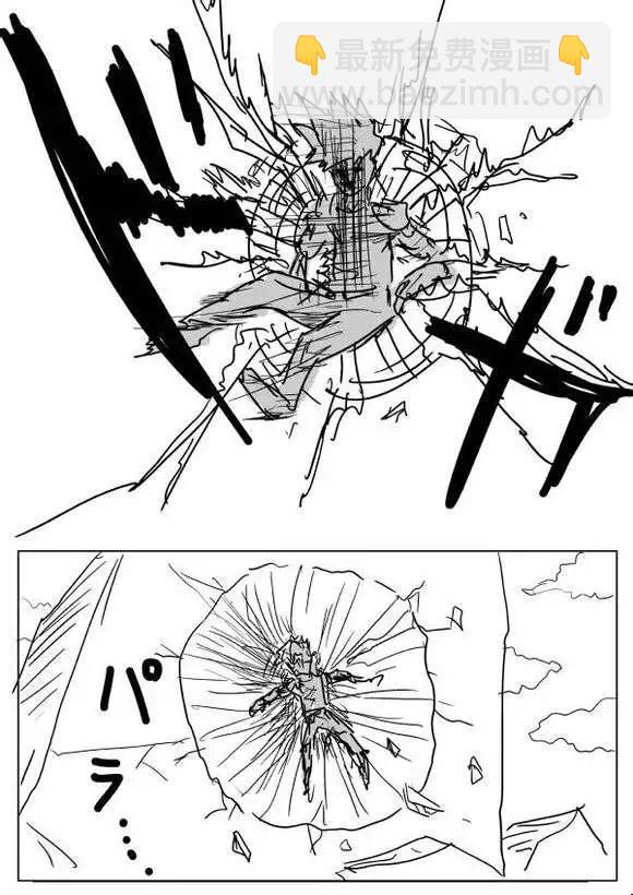 第40-41话27