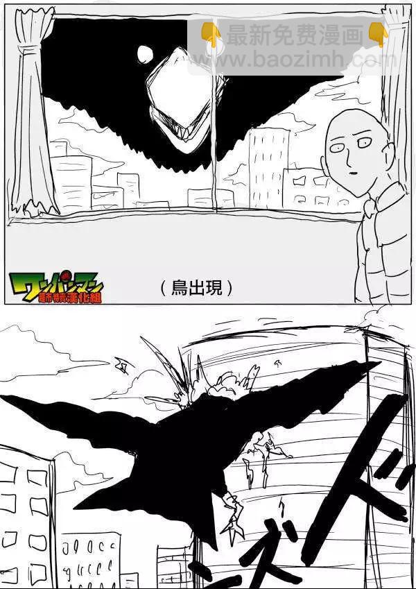 第42-45话28