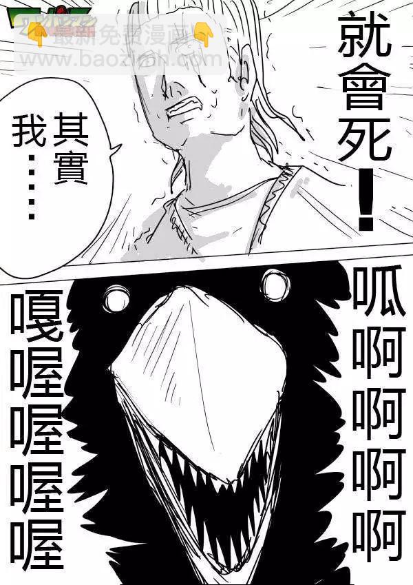 第42-45话33