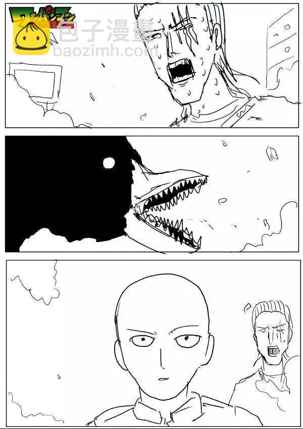 第42-45话34