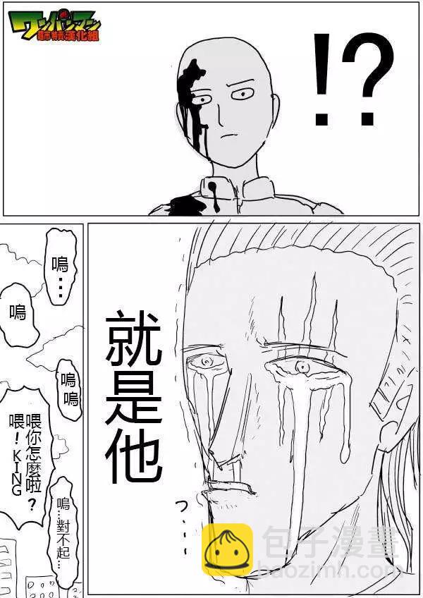 第42-45话42