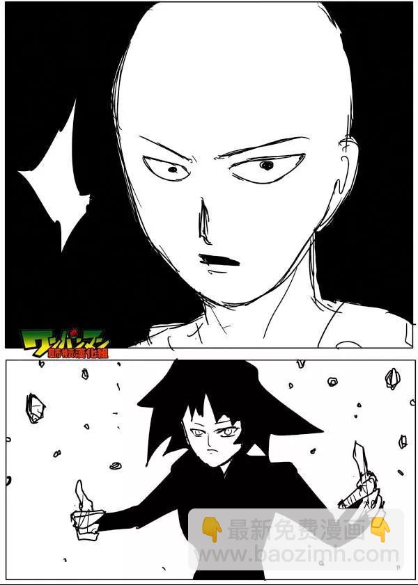 原作版481