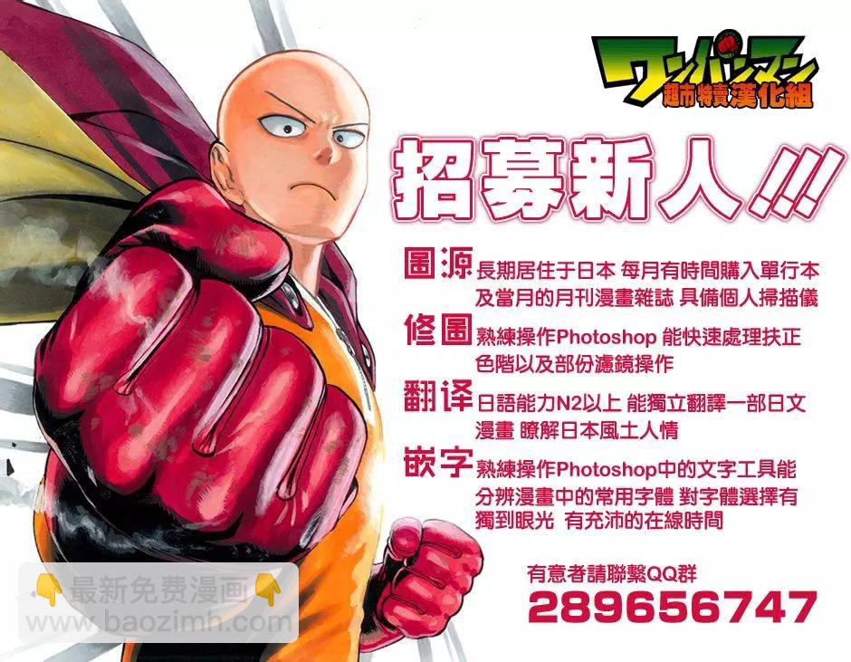 原作版4815