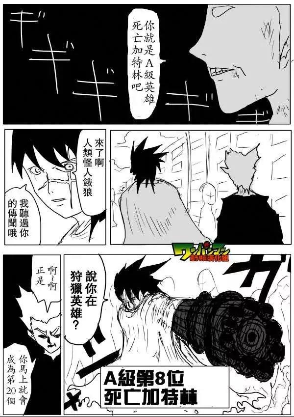 第53-59回0