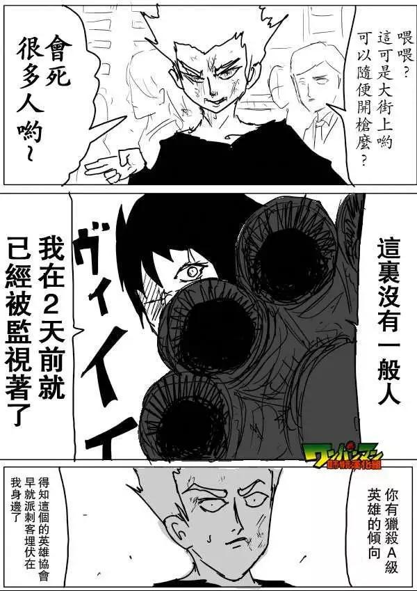 第53-59回1