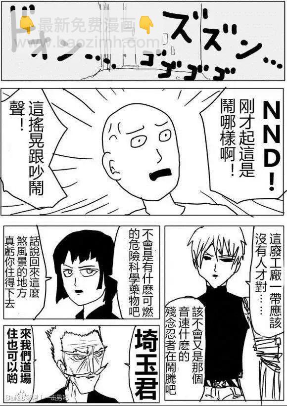 第53-59回102