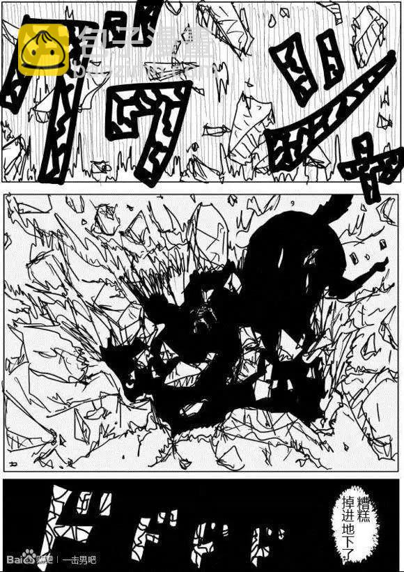 第53-59回104