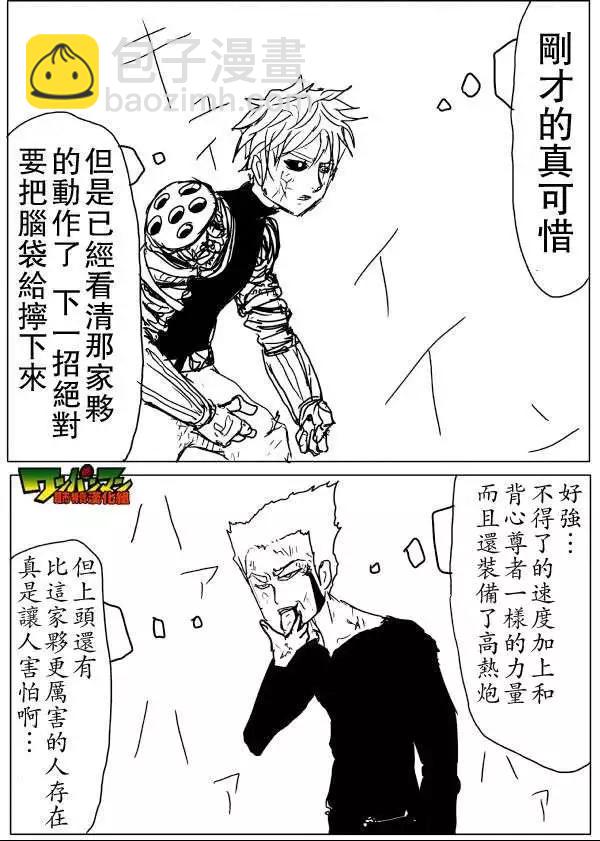第53-59回11