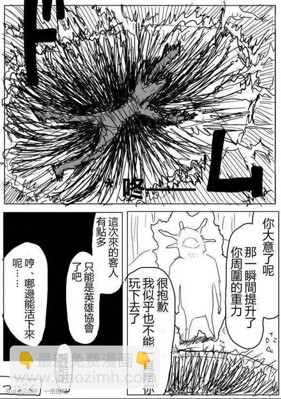 第53-59回112