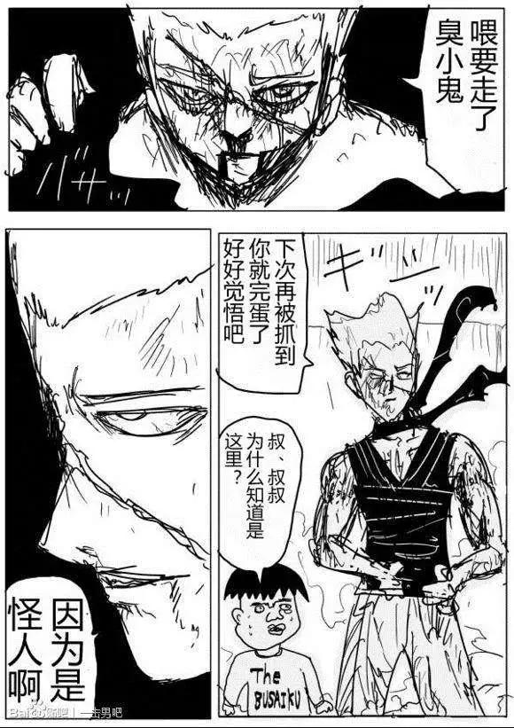 第53-59回113