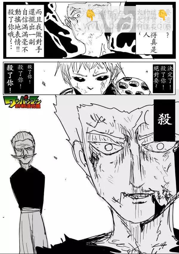 第53-59回12