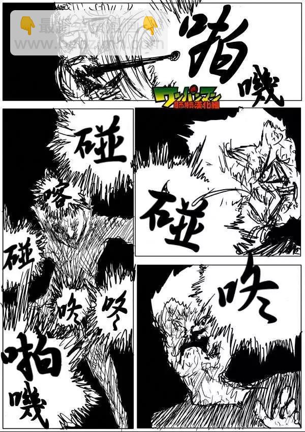 第53-59回15