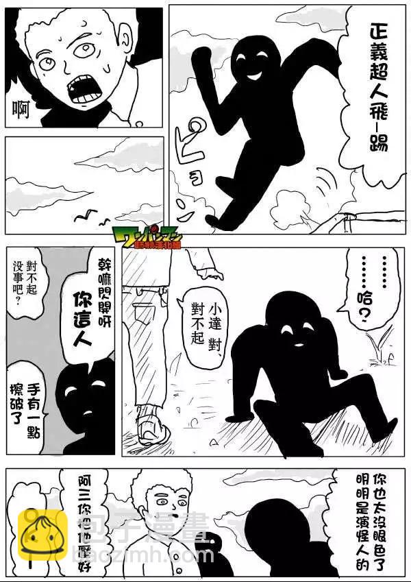 第53-59回20
