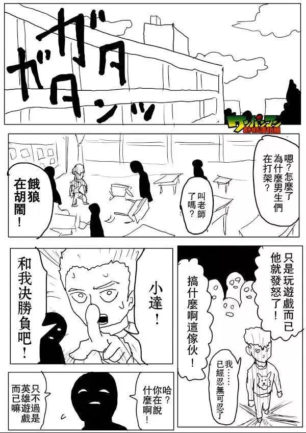 第53-59回22