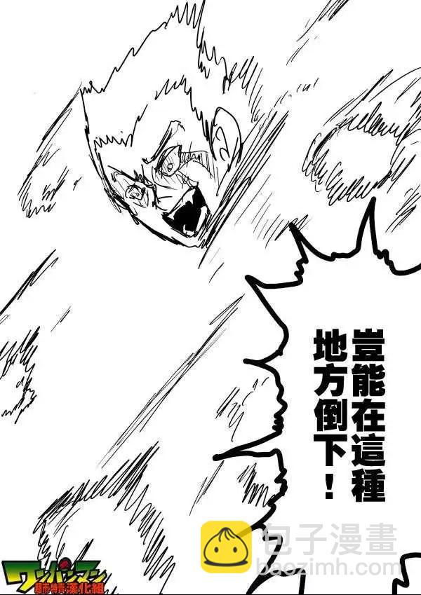 第53-59回27
