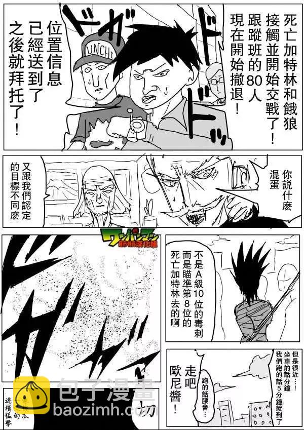 第53-59回3