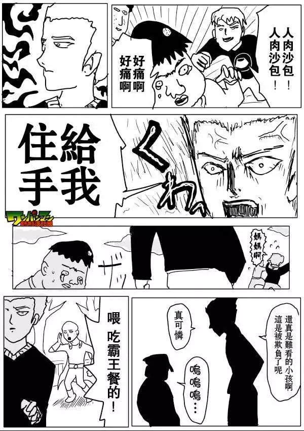第53-59回40