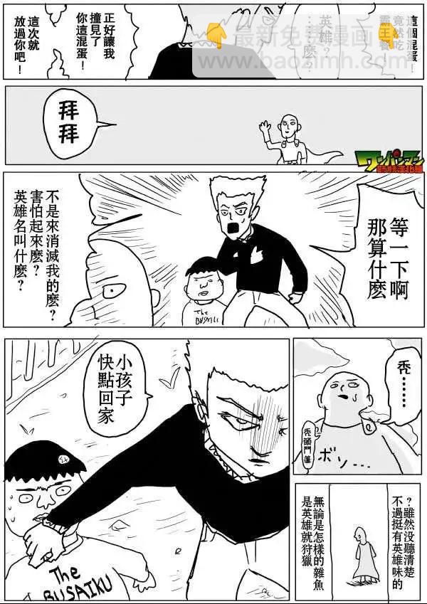 第53-59回41