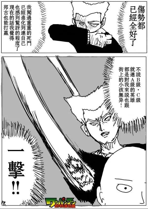 第53-59回42